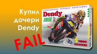 Купил дочери китайскую Денди - фэйл