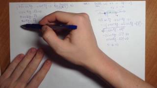 Решение 15 номера 181 варианта Alexlarin.net