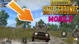 PUBG MOBILE ВЗЯЛ 5 ТОП 1 ПОДРЯД ! МОЖЕТ  СЕГОДНЯ  ПОИГРАЕМ ?