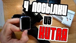 Ручной Steadicam Стабилизатор.Smart Watch
