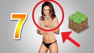 7 ЗНАМЕНИТОСТЕЙ играющих в МАЙНКРАФТ