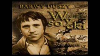 Vladimir Vysockij (Włodzimierz Wysocki) - Pesnya o druge
