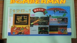Стрим игры Bomberman (NES) Прохождение