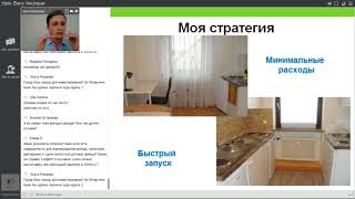 Берем кредит в немецком банке - КАК?