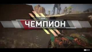 Лучшие моменты 2 #Apex Legends