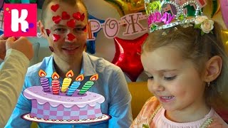 День Рождения канала/ Miss Katy 2 года /Подарки зрителям из самого большого в Мире Haribo Store