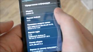 Обзор смартфона Daxian 5S
