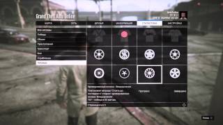 Gta Online- Баг на деньги Rockstar для фикса