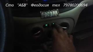 Заправка кондиционера автомобиля Hyundai Accent Симферополь