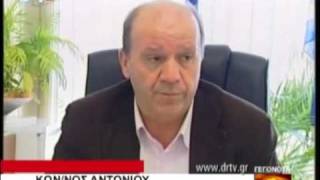 ΠΕΛΟΠΟΝΝΗΣΟΣ 6 4 2010 DRTV