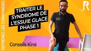 Syndrome de l' Essuie Glace Traitement : Massage et Étirements / KINE (phase 1)
