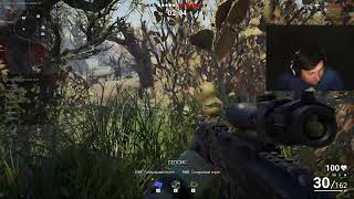 Ну наконец то ИНТЕРНЕТ!!!!!!!!!!! Survarium  18+!!!