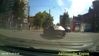 Поворот налево с одностороннего