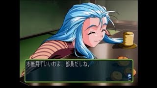 『ときめきメモリアル2』【水無月琴子】イベント&エンディング1/2