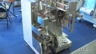 Automatic Bag Forming Filling Metering Packaging Machine/Automatic Metering Packaging/自動製袋充填計量包裝機-吉笙