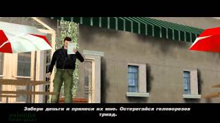 Миссии 13-14 — GTA III Enhanced (Прохождение с комментариями)