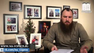 Ещё раз о фентези. Священник Максим Каскун