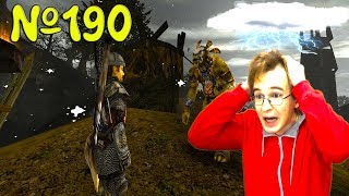 Готика 2 Одиссея 2.0 Прохождение Часть 190 Опять БАГ=(