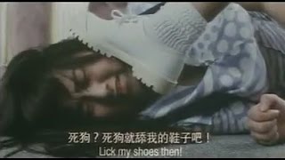Asian Femdom Scene, licking shoes