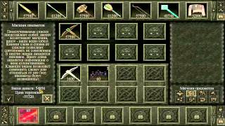 5к Солеварня + Проклятые Земли HG Mod 3.6.1.5