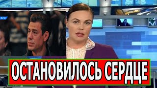Минуту назад! Не стало Звезды Кино
