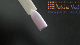 Трехфазный гель-лак Patrisa Nail №612 Шодо из коллекции Крем и Карамель