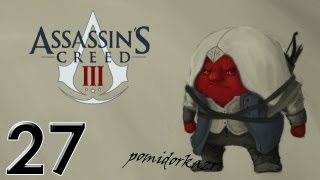 Прохождение Assassin's Creed III - #27 [Тайна поместья]