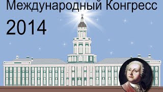 Белозеров В.А. Эксперименты по обнаружению силового взаимодействия неподвижных электрических...