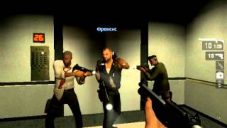 Баги в игре LEFT 4 DEAD кампания НЕТ МИЛОСЕРДИЮ