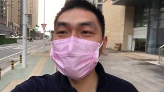 武汉封城日记13，武汉商圈城市买日用品 Wuhan Quarantine Closing Day 13