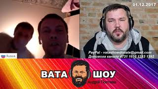 Андрей Полтава: Радость несу россиянам онлайн стрим 01.12.2017 прямой эфир