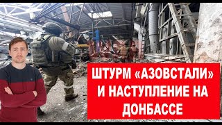 Ультиматум Зеленскому от мэра Херсона