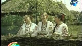 Тріо бандуристок Українка - Дала мені мамка корову