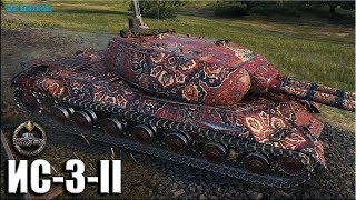 Скилловик раздаёт ДУПЛЕТЫ ✅ World of Tanks ИС-3-II двустволка 9 уровень