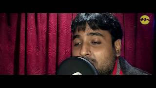 EK PYAR KA NAGMA - Gairik Mukherjee