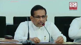 1500 additional SLTB buses to operate during strike - Rajitha