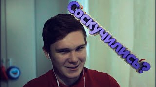 НЕЗАСМЕЙСЯ ЧЕЛЕНДЖ\\Нурмагомедов VS Конор Макгрегор//Тест на психику челлендж