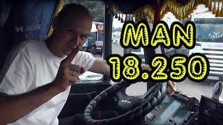 Обзор MAN 18.250 (фура-рефрижератор, 10-ти тонник)