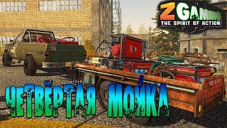 ✦Gold Rush: The Game✦ - Большой Конвейер - Стрим как гайд #4 FullHD 60 FPS