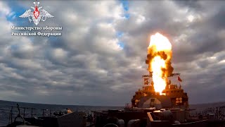 Пуск ракеты комплекса «Ответ» фрегатом «Маршал Шапошников» в акватории Японского моря