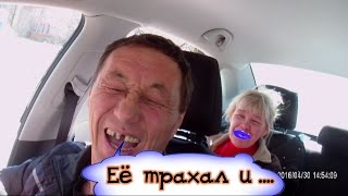 После секса