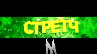 JetMine  Розыгрыш шалкера и тотемов