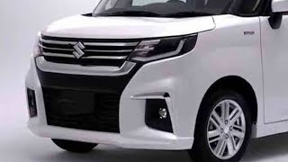 2022 Maruti Spacia India Launch Date, Price & Specification