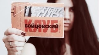 Любимая книга с недостатками #книжныевойны Охота на Снарка [3/15]