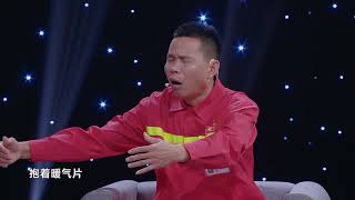 美好时代 从石油人到发明家  “石油名匠”谭文波勇闯科研路 180822