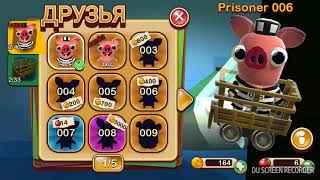 Гемплей игры Bacon Escape