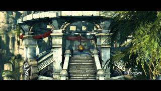 Darksiders II часть 1