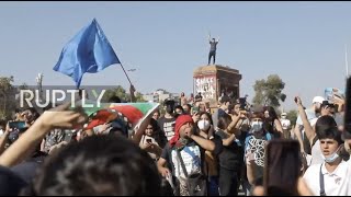 Chile: Death of Pinochet's widow brings joyful crowds to Santiago streets for celebration