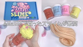 【ASMR】アマゾンで購入したバタースライムが最高だった【音フェチ Slime 슬라임】