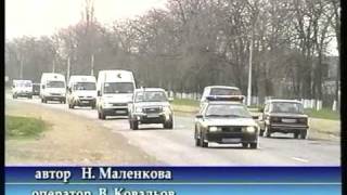 Humanitarian Help to Odessa, Ukraine by AICM